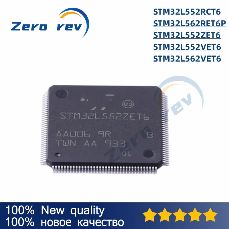 

Новинка 100%, 1 шт., фотообои STM32L552RCT6 STM32L562RET6P, фотообои STM32L552ZET6, фотообои STM32L552VET6 STM32L562VET6