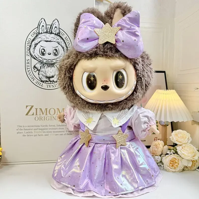 thumbnail image 1 of Para ropa de labubu de 58 cm, ropa para bebé ZIMOMO, ropa de vinilo LABUBU de peluche, linda ropa para muñeca, 1 of 5
