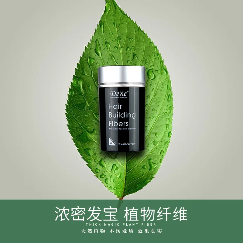 DEXE Keratin Perspective Hair Fiber Powder Thick Hair Thickening Powder 22g