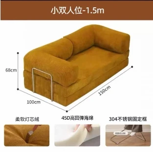 thumbnail image 1 of Sofá cama comprimido que ahorra espacio, muebles modulares para sala de estar, sofá cama comprimido de esponja envasado al vacío 2 en 1, 1 of 4
