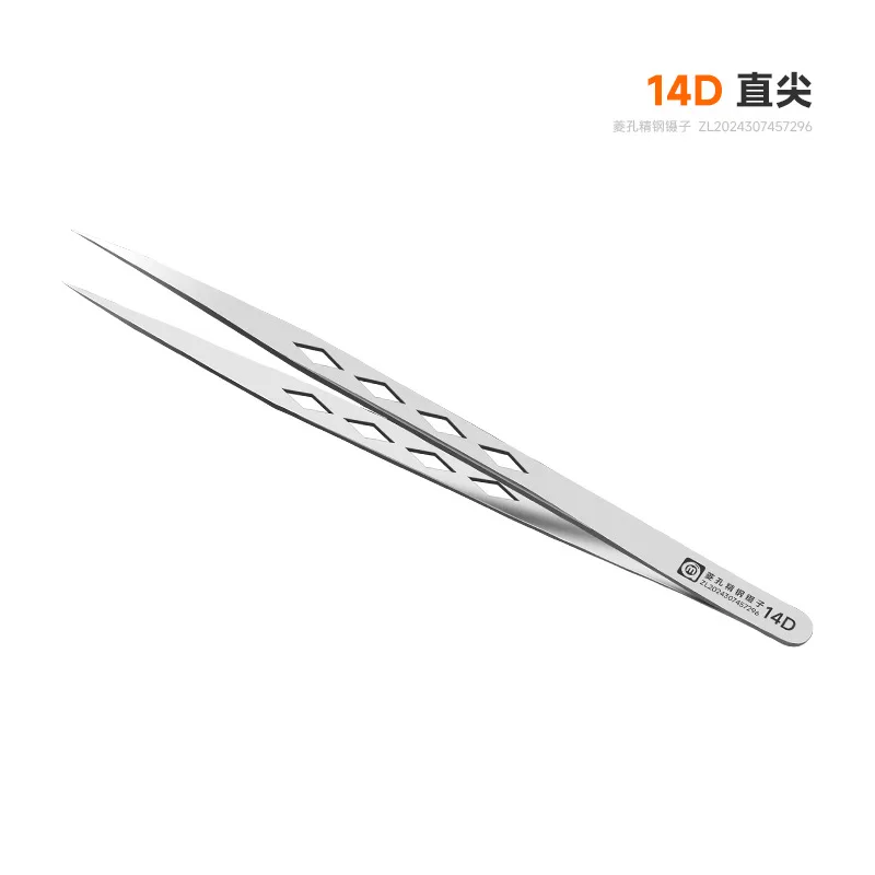 جفت 14D عدل "المفرغ" – سن إبرة مستقيم وخفيف الوزن لتركيب المكونات بدقة 7