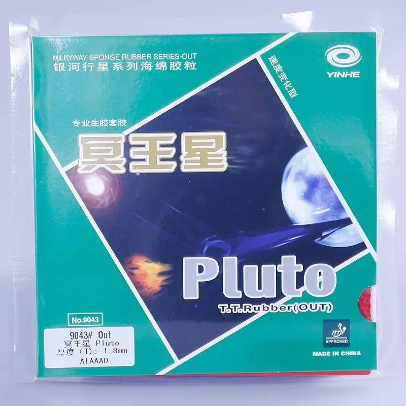 1pcs YINHE Pluto /NEPTUNE Galaxy pimples out 오리지널 YINHE 탁구 고무 탁구 스폰지