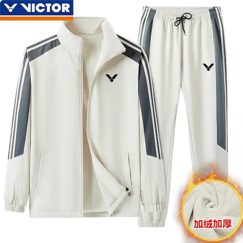 Victor New Men's and Women's Same Outdoor Sports Badminton Jersey, Piled and Thickened Windproof Warm Casual Suit