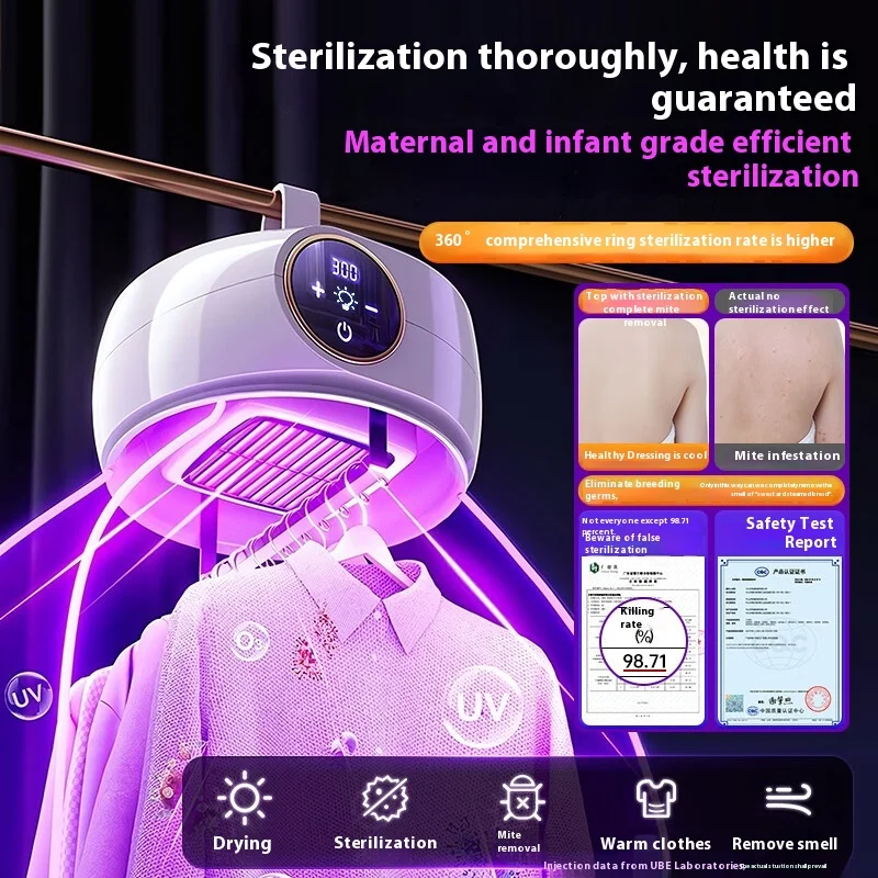 Stitch MUBE German Dryer Portable Foldable Dormitory Underwear Sterilize Highheat 20pieces Withhook Quiet Stitch 2