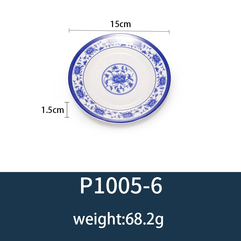 P1005-6
