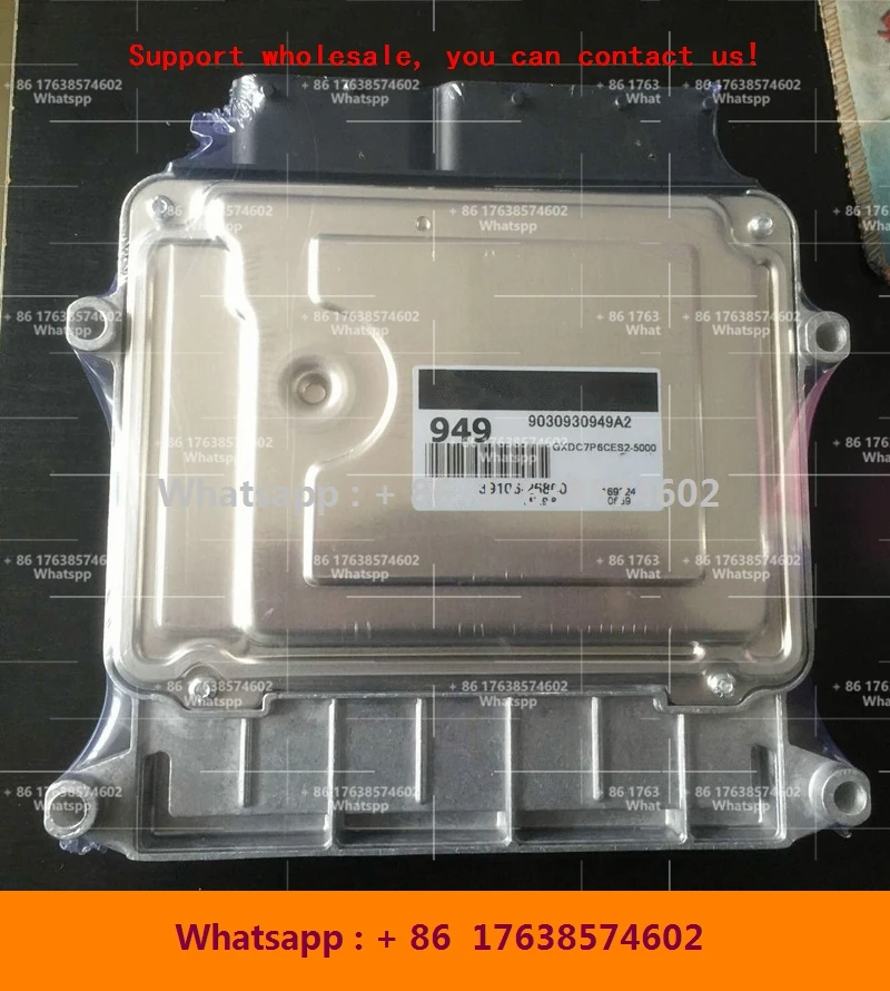 For Hyundai MT Elantra KIA RIO Accent car engine computer board/39106-26BX0/39106-26801/39106-26800/39106-26972/39106-26921/ECU