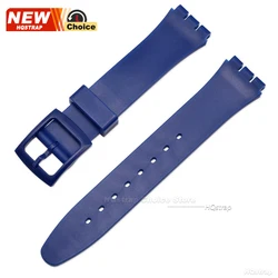 Vibrant Rainbow Silicone Watch Strap - Premium Replacement Wristband - 19mm (Blue)