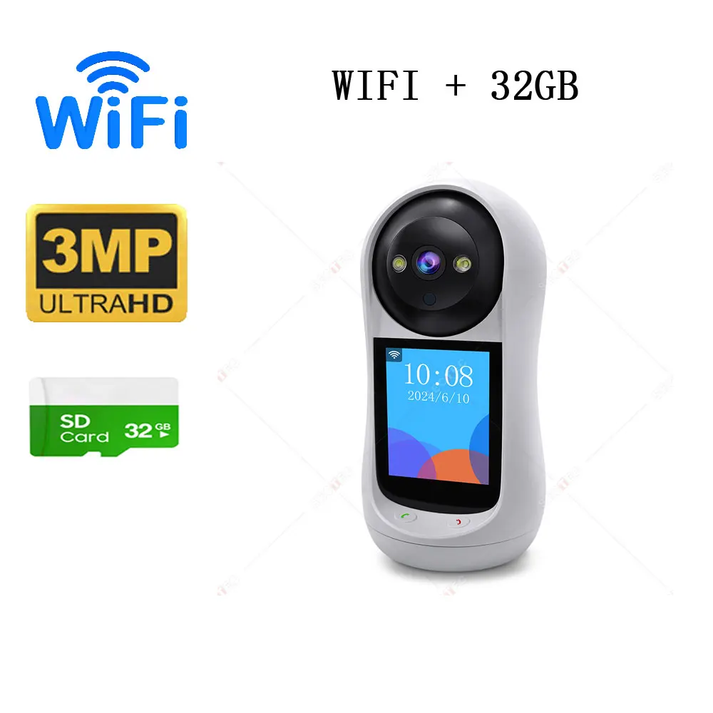 كاميرا مراقبة منزلية لاسلكية 2MP بشاشة