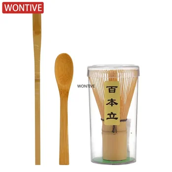 Bamboo Matcha Tea Spoon Set 1
