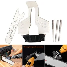 

Chainsaw Sharpening Kit Electric Grinder Sharpening Polishing Attachment Set Saw Chains Tool Drill Rotary Accessories Set Best
