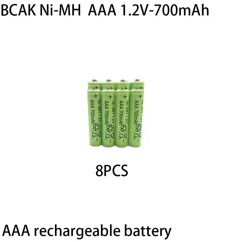 

BCAK 8PCS AAA Batteries 700mAh 1.2V NiMH AAA Durable Rechargeable Battery 3A AAA Electric Shaver Remote Control Alarm Clock Toy