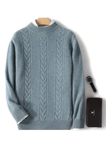 CHICUU Autumn Winter Men Cashmere Sweater Thick Mock Neck Cable Knitting Pullover 100% Merino Wool Knitwear High Quality Tops 2