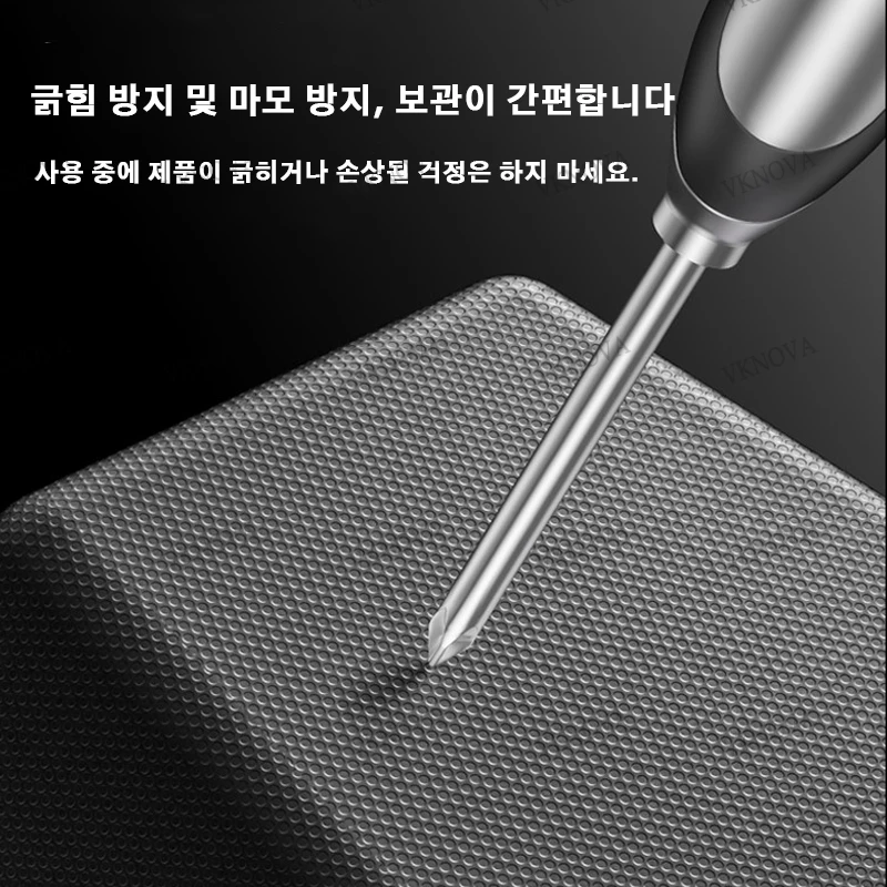 테슬라 신형 모델 YL 2026년 출시 차량 트렁크 사이드 수납함 커버 플레이트 정리함 차량 트렁크 사이드 수납함 개조 액세서리