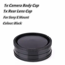 E Mount Camera Body & Rear Lens Cap (For Sony E Mount)