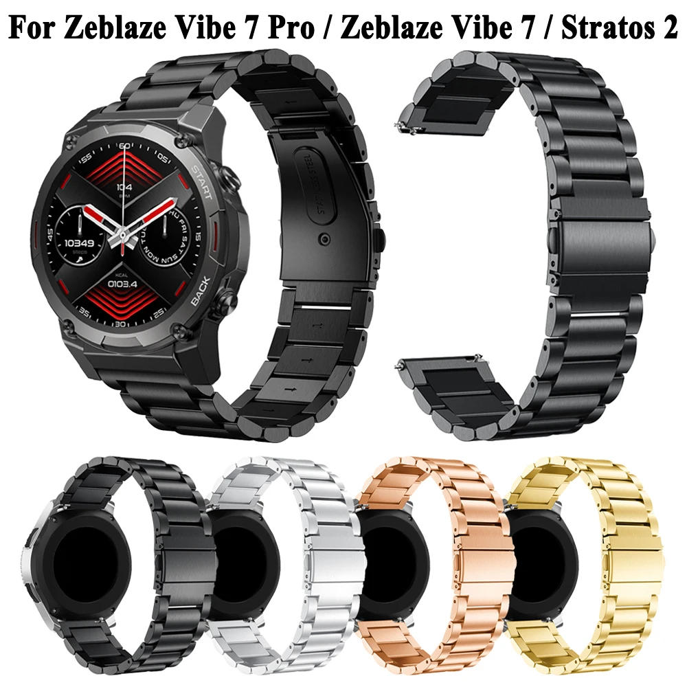 

Браслет из нержавеющей стали для смарт-часов Zeblaze Vibe 7 Pro