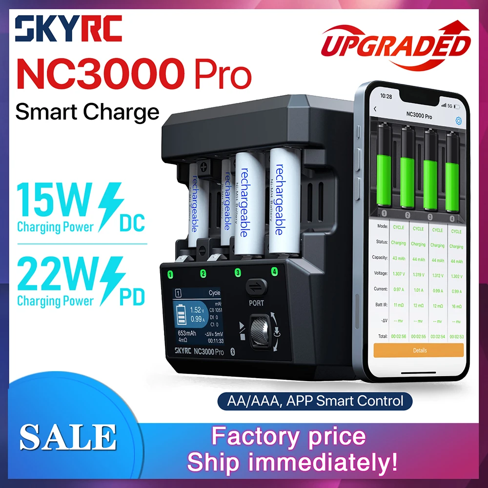 SKYRC NC3000PRO AA/AAA充電器 美品 SkyRC NC3000 プロ NiMH NiCd バッテリー充電器 PD/QC AA/AAA