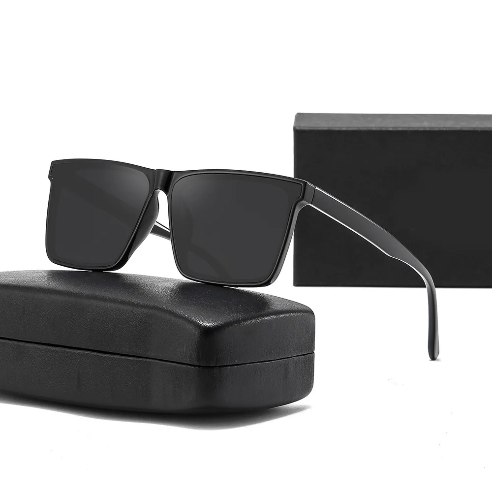 Premium Men's UV Protection Square Frame Sunglasses - New 2025 Fashion Style