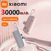 Xiaomi Mini 30000mAh Power Bank Capsule Large Capacity Portable Wireless Fast Charging External Battery For iPhone Huawei 1