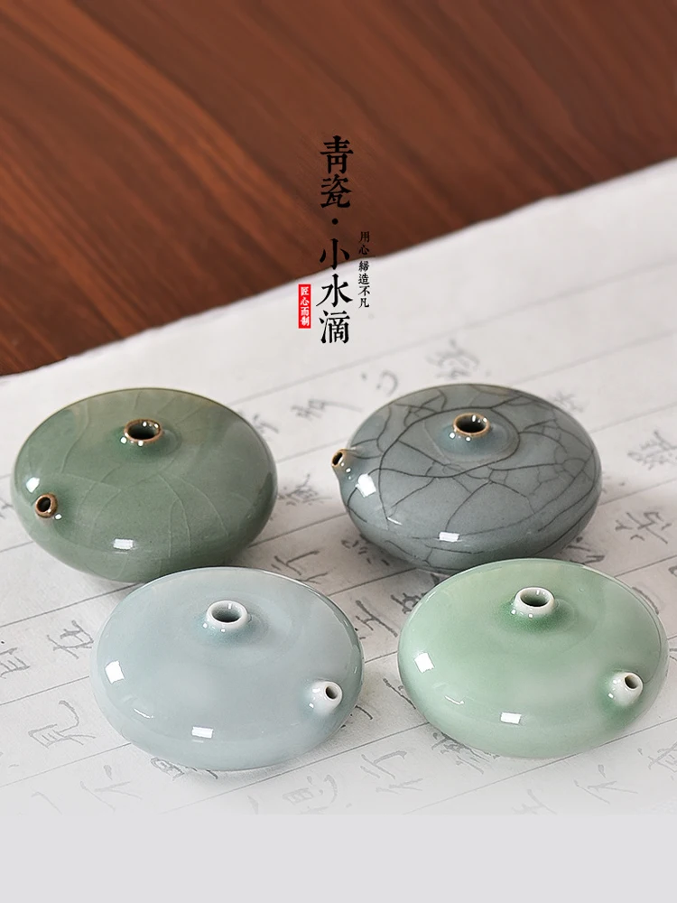 HuiChang Rui Ru Kiln Celadon Water Drop Ceramic Inkstone Calligraphy Water Cup Ink Drop Pot Four Treasures Of The Study Chinese