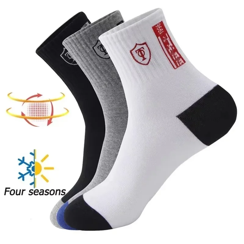 10pairs Breathable Cotton Sports Stockings