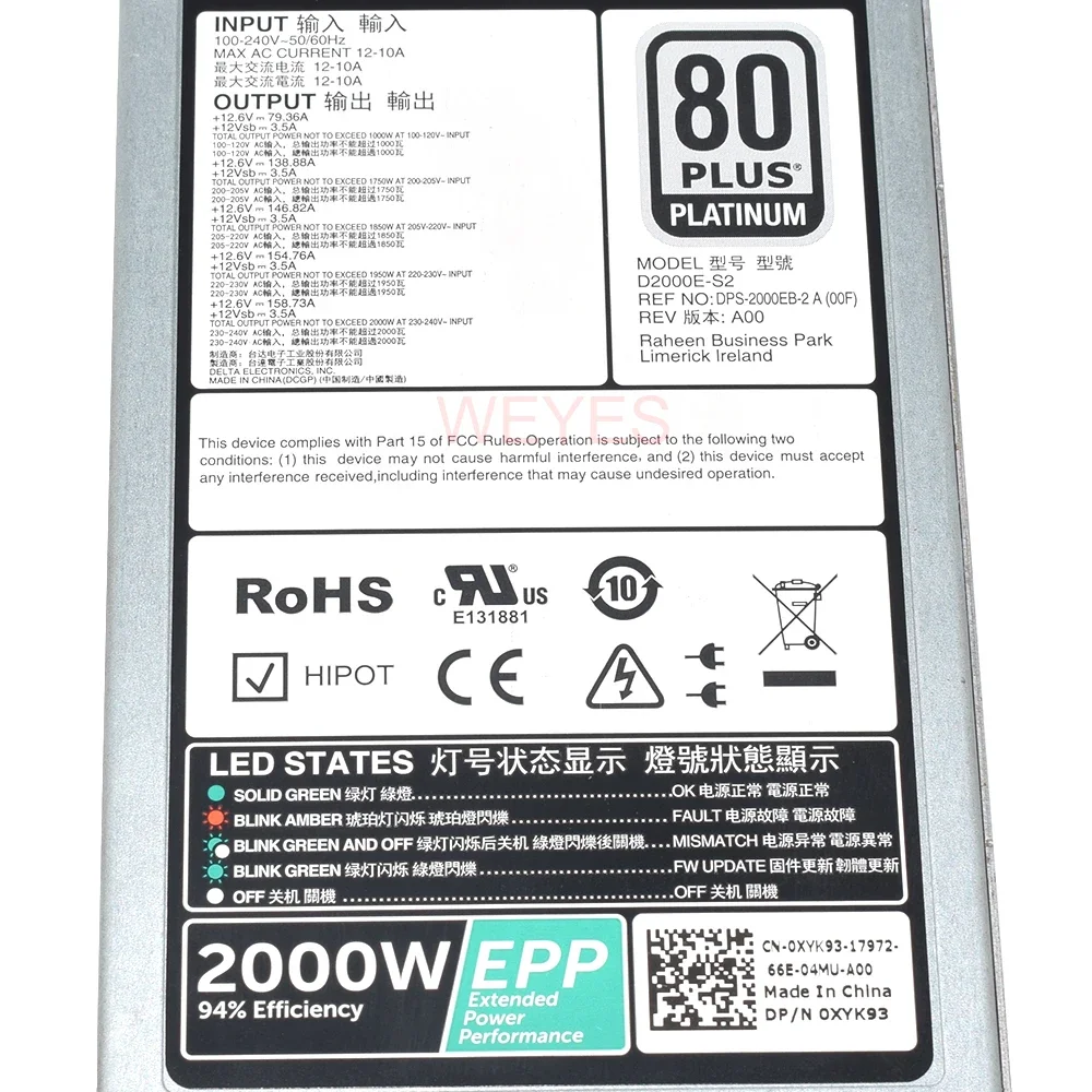 Alimentatore Dell PowerEdge R740 2000W 80 Plus Platinum – Ricambio D2000E-S0 Usato Funzionante - Foto 2