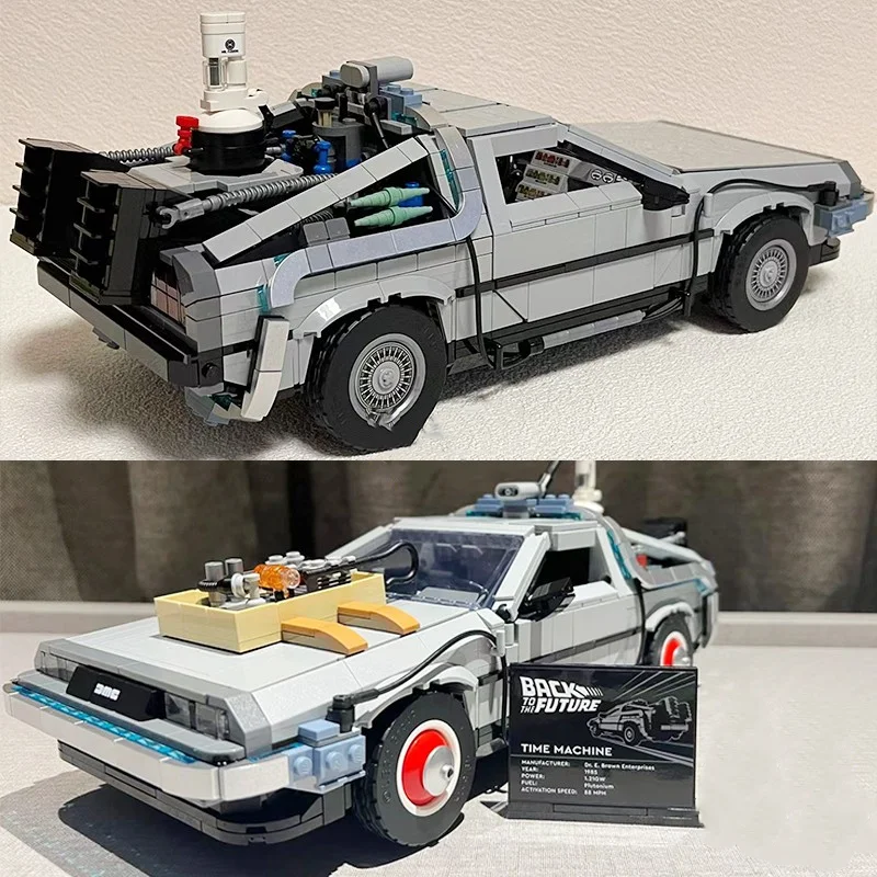 Building Block Toys 1872PCS Back to the Future Time Machine Model Car Technical Bricks Construct Adult Toys Birthday Gifts