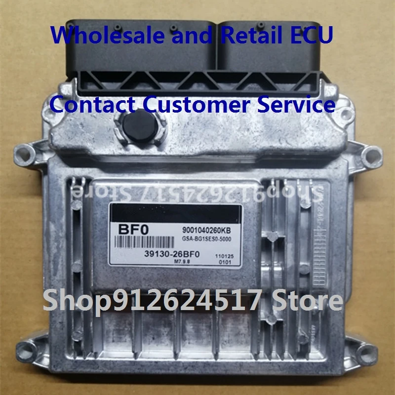 

Electronic Control Unit Car accessories for M7.9.8 Hyundai Kia PART NO/39130-26BF0 BF0/39132-26AE0 A18/39113-2B400 0188