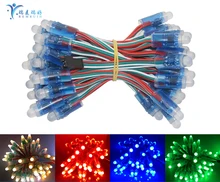 

50pcs DC5V 12mm WS2811 Full Color LED Pixel Light Module IP68 waterproof RGB color 2811 1903 IC Digital LED christmas Light