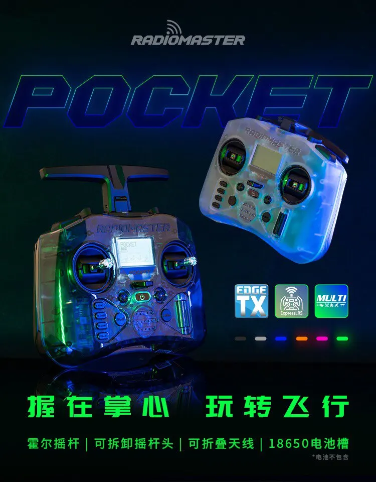 Détail des sticks et boutons de la Radiocommande Radiomaster Pocket ELRS, conçue pour le pilotage RC