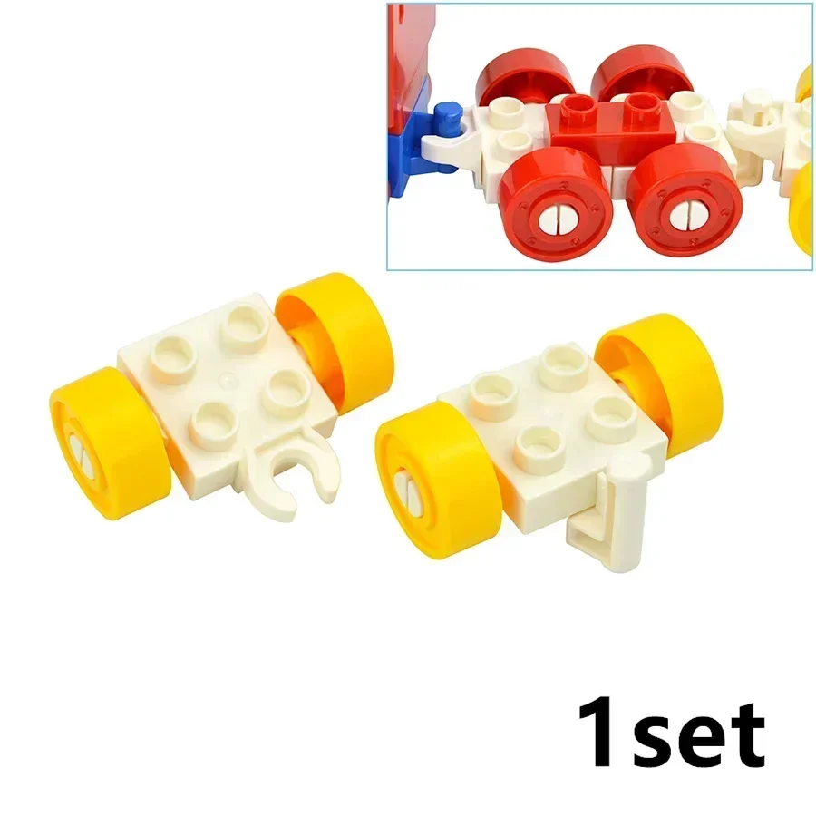 Large Particle Railway Transport Set - Big Size Building Block Train Car Parts