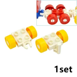Large Particle Railway Transport Set - Big Size Building Block Train Car Parts (Yelloew Wheel Car)