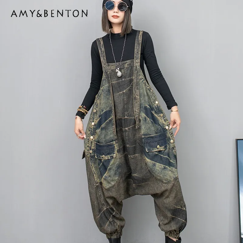 Cool Do The Old Denim Strap Pants Women's 2024 Spring Youthful-Looking Loose High Waist Slimming Big Crotch One-Piece Jumpsuit