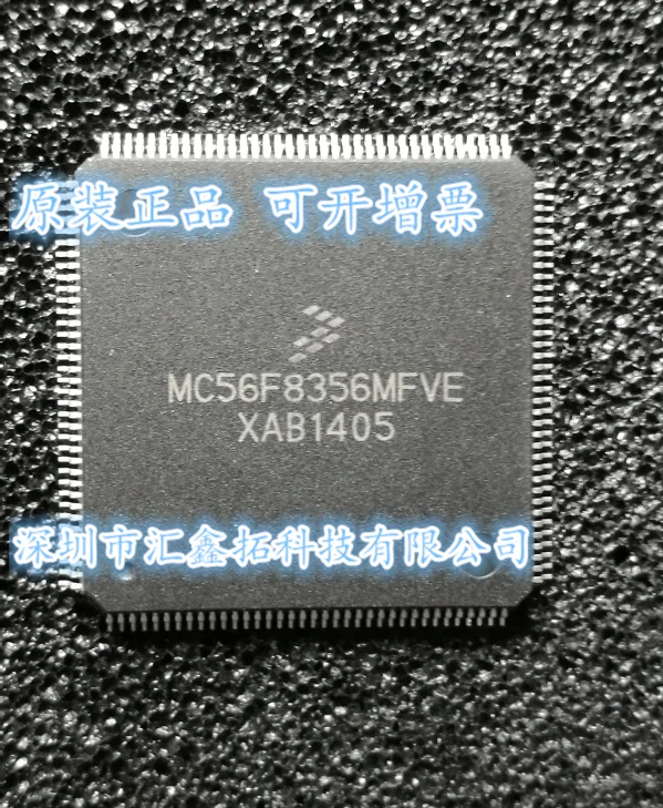 

MC56F8356VFVE MC56F8356MFVE MC56F8356 LQFP144 FREESCA New IC Chip