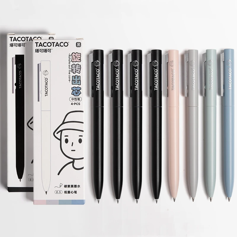 4 Pcs/Set Creative Low Gravity Center Gel Pen Morandi Color Rotating Refill 0.5mm Black Ink Quick-Dry Writing Pens Stationery