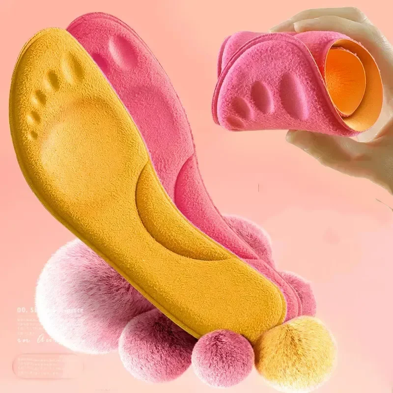 4D Massage Warm pile Shoes Insoles Super Soft Latex Sports