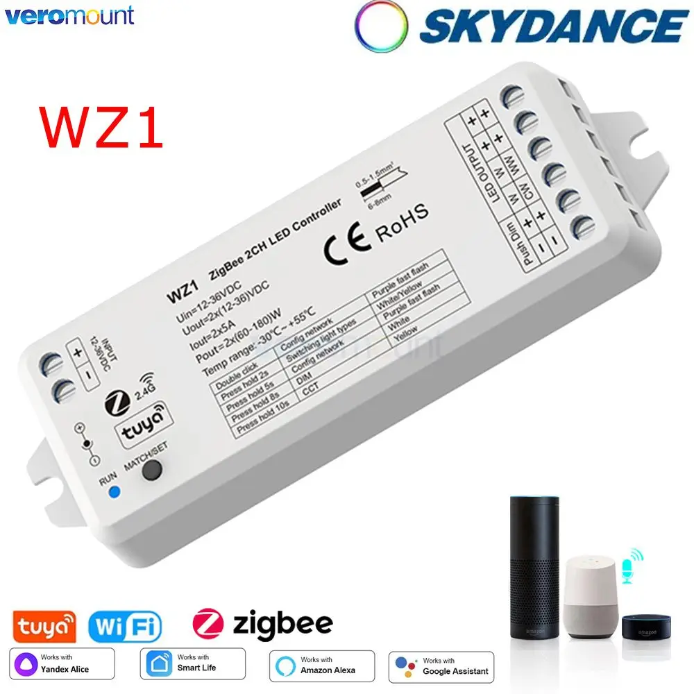 Фото Умный регулятор яркости WZ1 Zigbee, 12 В, 24 В, 2,4 ГГц №1