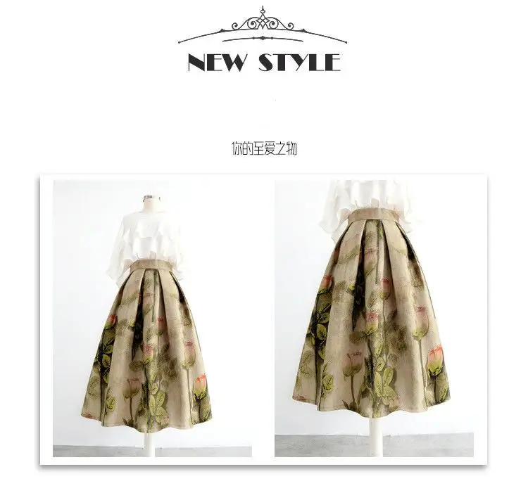 High-End Jacquard Hollow Out Elastic Waist Skirt