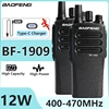 1/2PCS BaoFeng BF 1909 12W High Power Walkie Talkie Long Range UHF Two Way Radio Type C Charging Transmitter Upgrade UV 5R UV 82 1