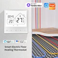 NO WiFi 16A Heating