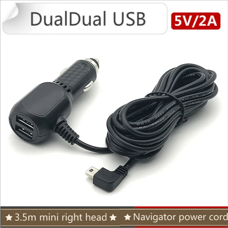 The Tport Of Gps Navigator Charger For Car Dash Cam 3.5 Meters Power