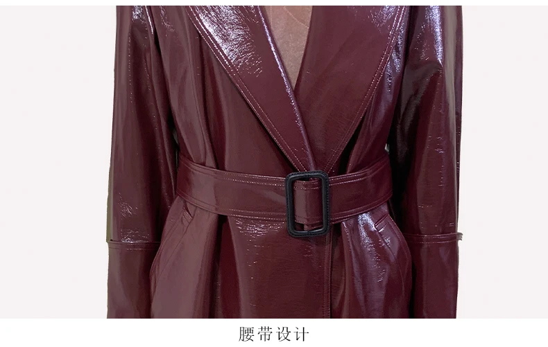 Mauroicardi Spring Autumn Extra Long Oversized Pu Leather Trench Coat for Women Sashes Elegant Chic Luxury Designer Clothes 2025