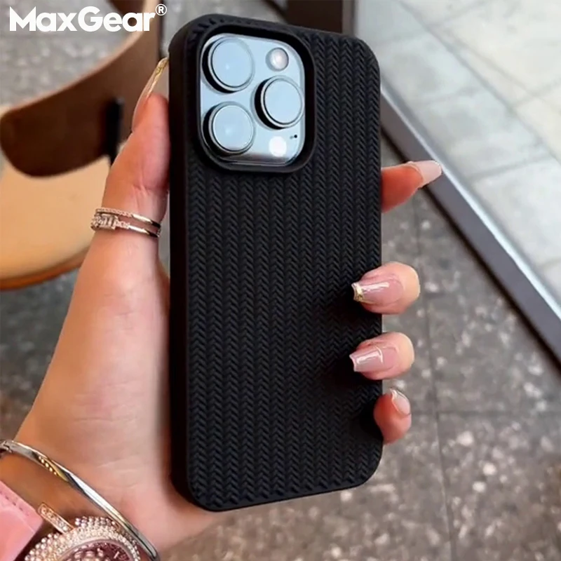 Elegant Woven Matte Shockproof Phone Case - Non-Slip Soft Protection Cover