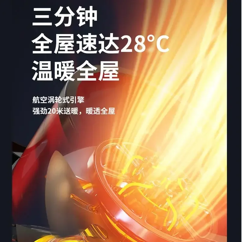 220V Antarctic heaters household bathrooms thermal electric heaters small steel cannons industrial heaters heating appliances