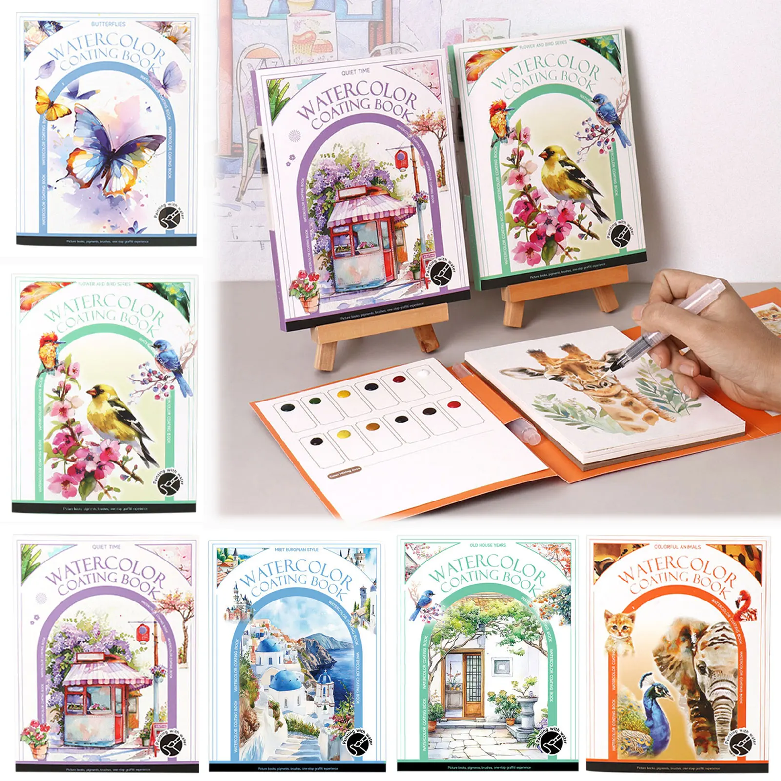 성인을위한 수채화 색칠하기 책 스트레스 릴리프 접이식 그림 패드 DIY Tri-Fold Art Kit All In 1 수채화 키트 아트 공급