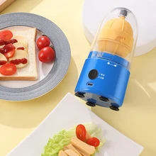 Egg Homogenizer Electric Puller Egg Spinner Egg Scrambler Whiskers Golden Maker Egg Machine Baking Kitchen Accessories