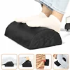 Semicircle Foot Pad Sofa Resting Leg Pad Side Sleeping Knee Footrest Home Office Work Foot Rest Cushion Ergonomic Feet Pillow 1