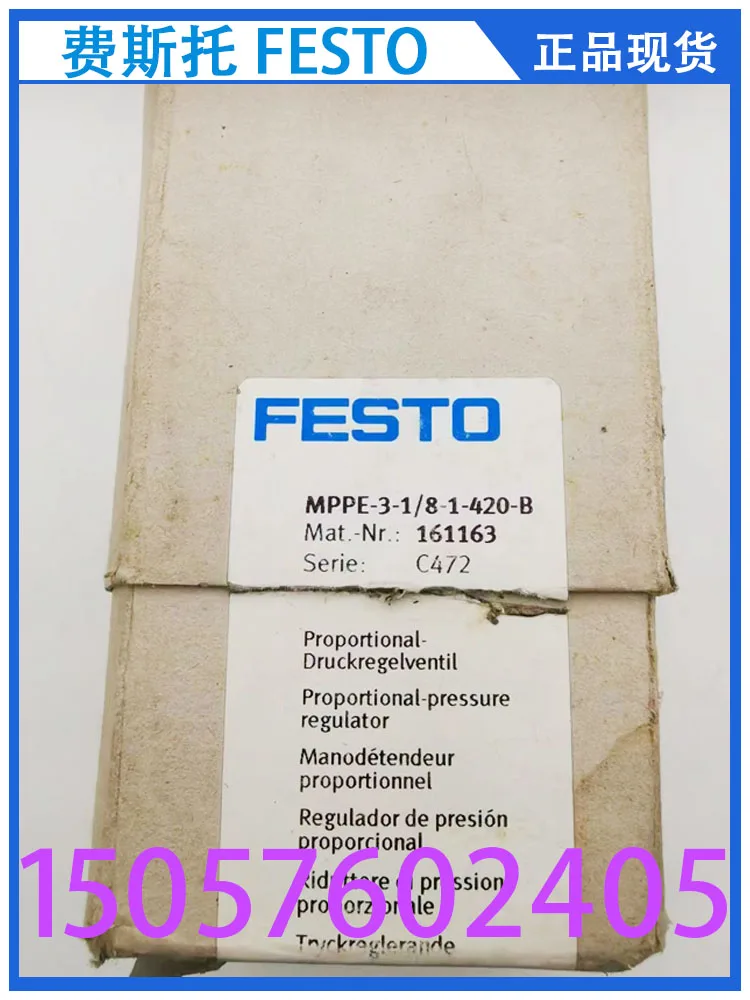 

Festo Proportional Pressure Valve MPPE-3-1/8-1-420-B 161163 Genuine From Stock