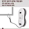 Smart Window Robot Cleaner 3rd Generation 6.2cm Ultra Slim/5600PA Suction/Interactive/Korean Adapter & User Manual 4