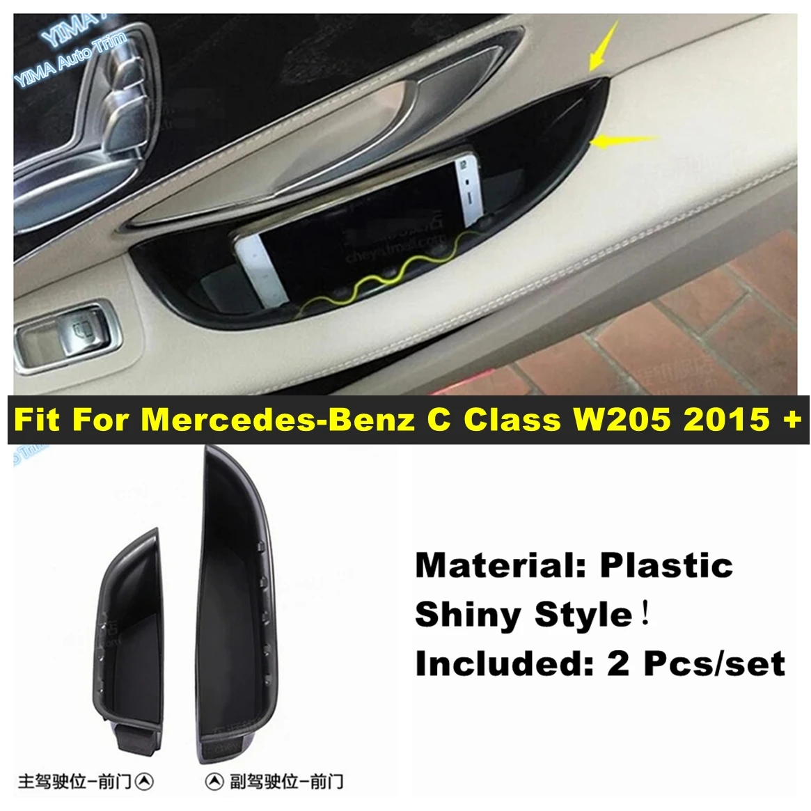 

Middle Armrest / Front Door Storage Box Container Phone Tray Cover Fit For Mercedes-Benz C Class W205 2015 - 2020 Accessories
