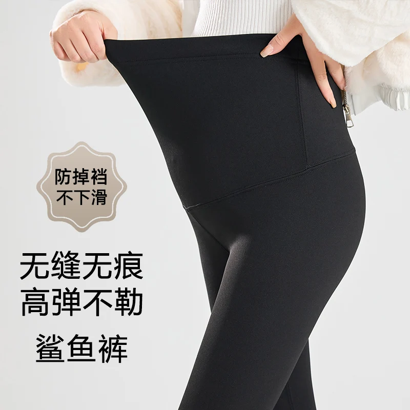 Pregnant Women's Shark Pants Autumn Winter Fleece Leggings Yoga Pants Barbie Maternity Youth Sports Casual Pregnancy